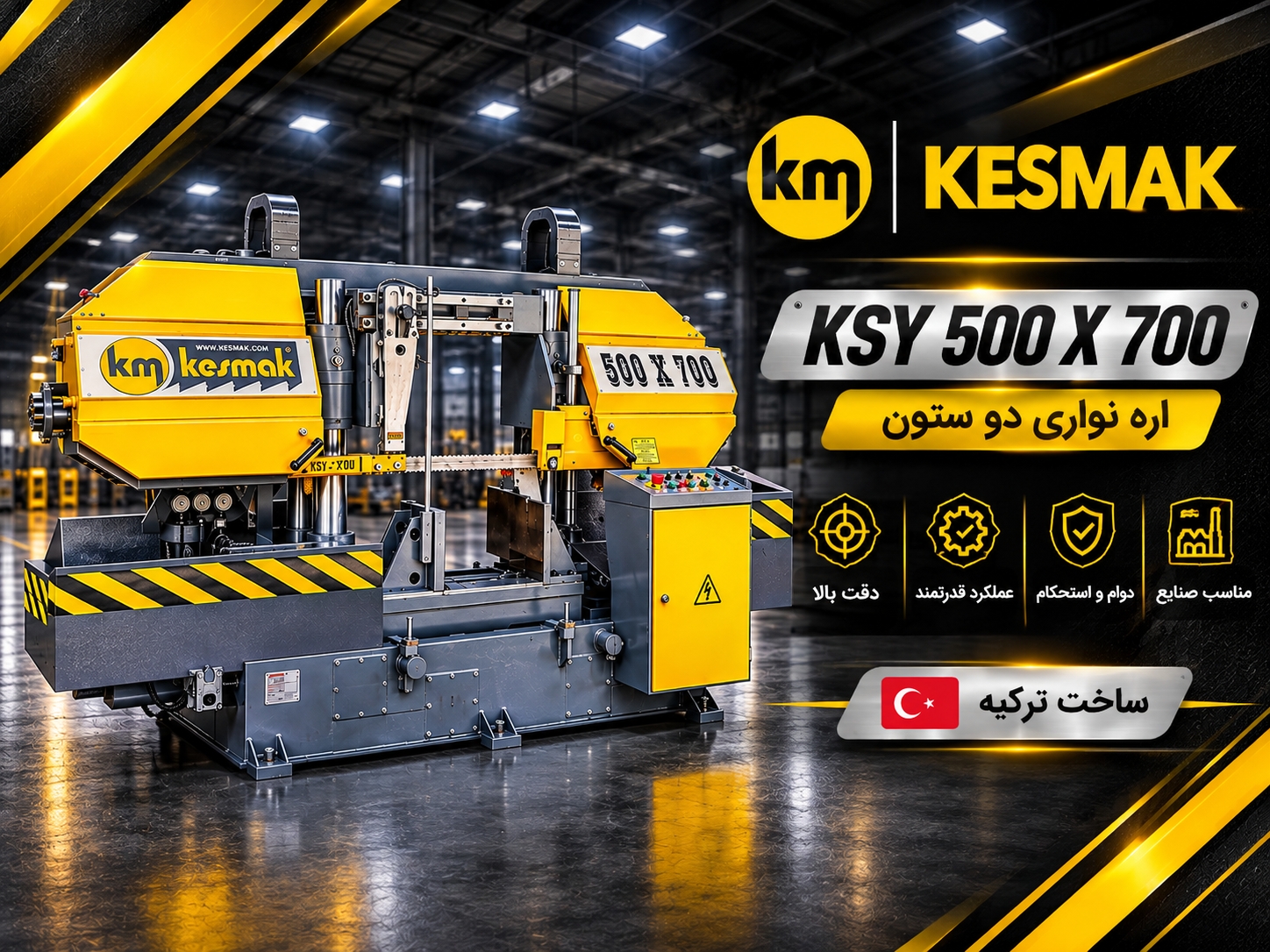 KESMAK